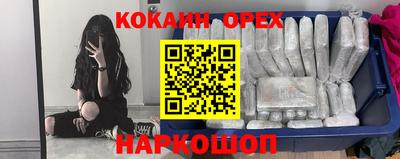 каннабис Пыть-Ях