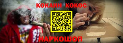 каннабис Пыть-Ях