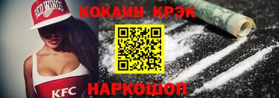 мяу мяу мука Пугачёв