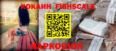 каннабис Пыть-Ях