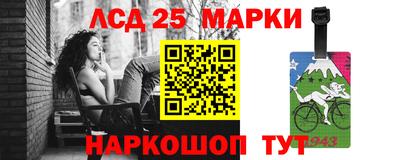 мяу мяу мука Пугачёв