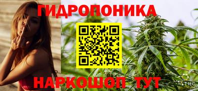 мяу мяу мука Пугачёв