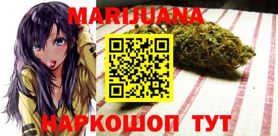 мяу мяу мука Пугачёв