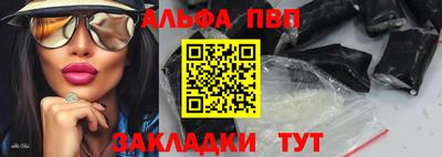 каннабис Пыть-Ях