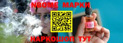 каннабис Пыть-Ях