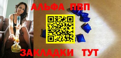 мяу мяу мука Пугачёв