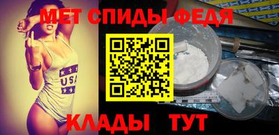 каннабис Пыть-Ях