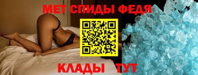 мяу мяу мука Пугачёв