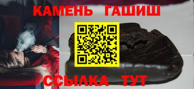 мяу мяу мука Пугачёв