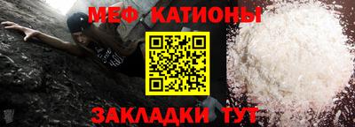 каннабис Пыть-Ях