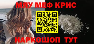 каннабис Пыть-Ях
