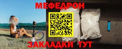 каннабис Пыть-Ях