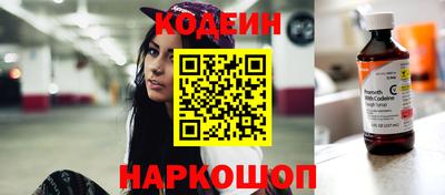 каннабис Пыть-Ях