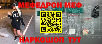 каннабис Пыть-Ях