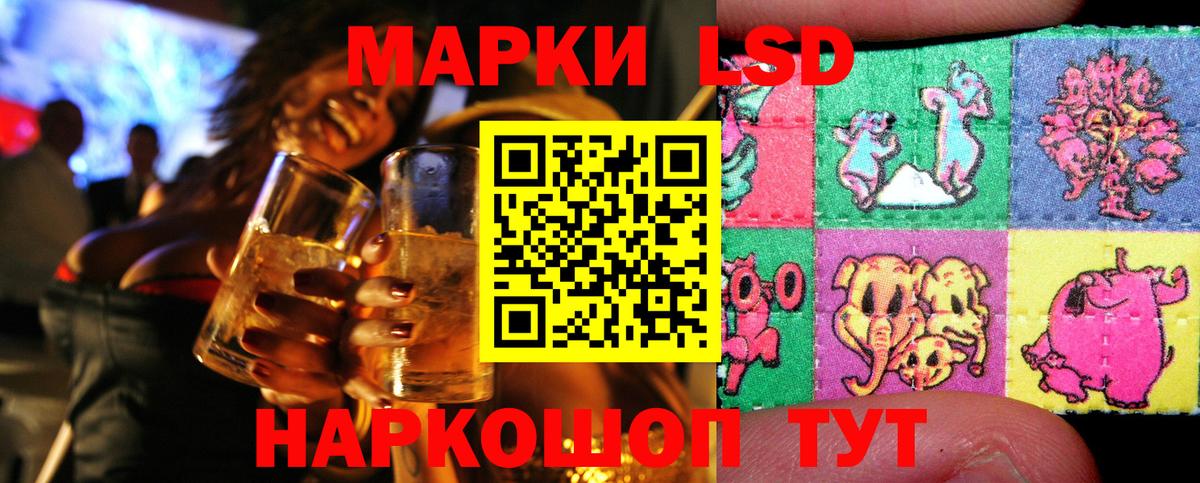 КОКАИН  LSD-25  Гашиш  Кетамин  Вход с VPN  Меф МЯУ МЯУ  Новоуральск  Канабис  Мефедрон кристаллы 